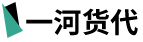 一河logo